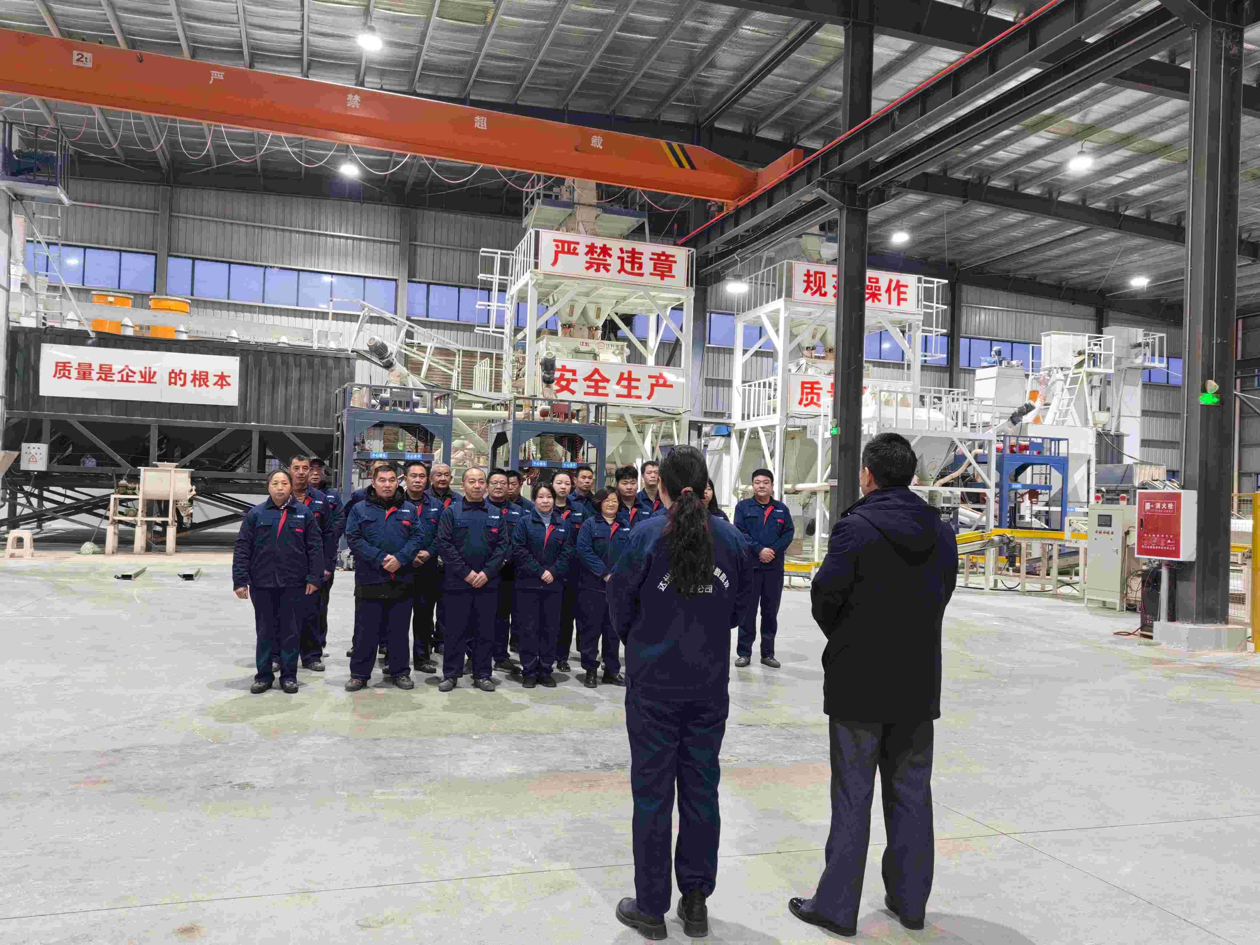 開(kāi)工大吉：以創(chuàng)新技術(shù)驅(qū)動(dòng)，2025火力全開(kāi)！   