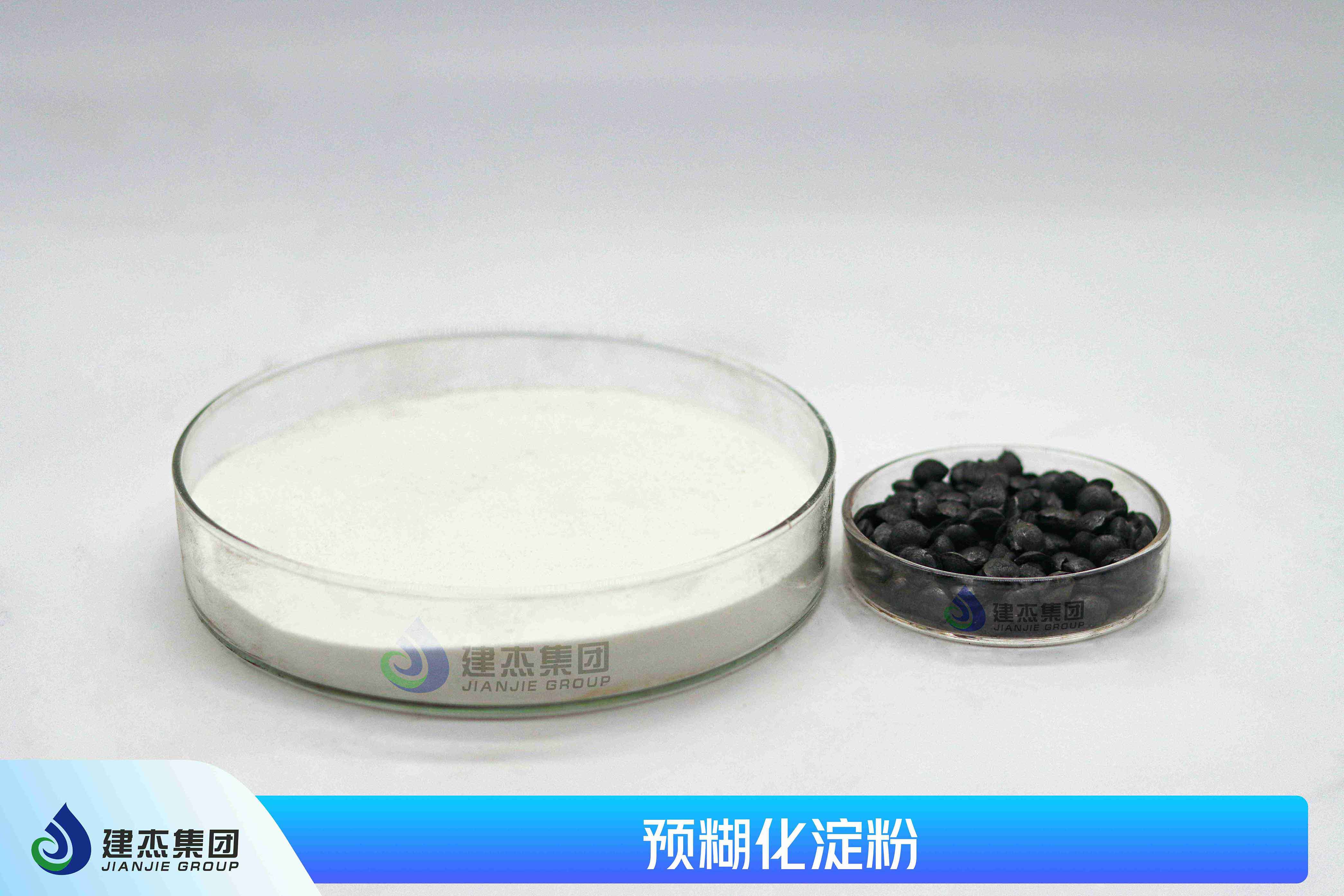 預(yù)糊化淀粉在型砂鑄造中的作用與應(yīng)用